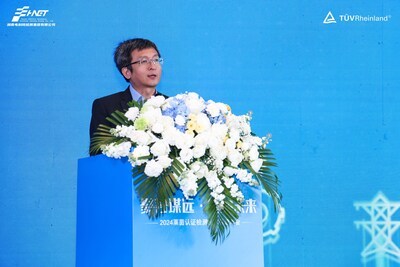 TV萊茵攜手湖南電檢集團(tuán)舉辦檢測(cè)認(rèn)證研討會(huì)，賦能環(huán)保科技技術(shù)開(kāi)發(fā)