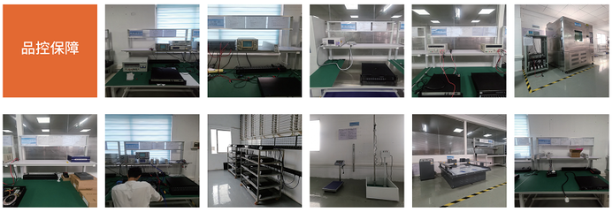 引領綠色未來 XX環保科技技術開發公司簡介