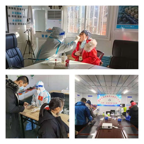 科技助企暖人心，上門檢測顯真情